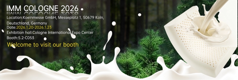 ஜியாஷெங் லேடெக்ஸ் IMM COLOGNE 2026 இல் பங்கேற்கும்